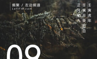 爱流向了不缺爱的人，苦难也流向了能吃苦的人