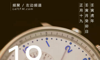 在等核酸检测队伍里，我看见了你