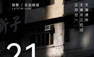 凡事不能拖，想到就去做