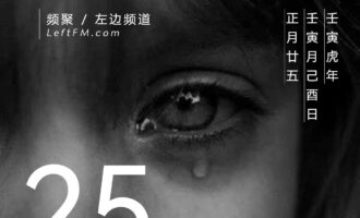 既然已经动手了，但求一个速决吧