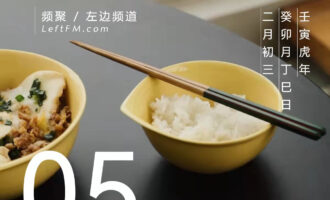 坚持可贵，而放弃更难