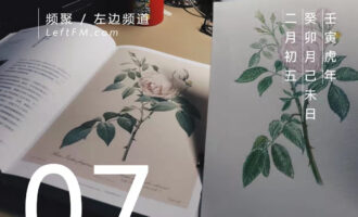 谁也不多余，谁也不必需