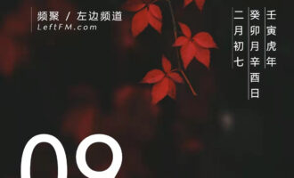 世上每个人都是驯兽师