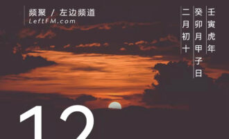 你现在拥有的，也曾是你渴望的