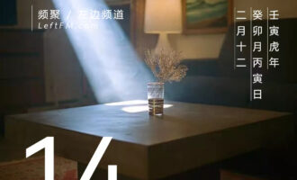 同痛苦相对称的清澈，与绝望相均衡的
