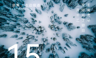 无尽的“下坡路”，咬牙坚持挺过去