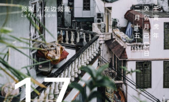 如果你真的想做一件事情