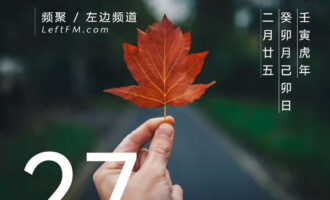 我吹过你吹过的晚风，感受你曾感受的心痛