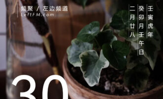 多一物有多一物的烦恼