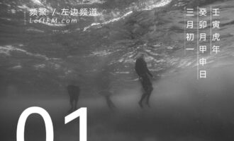 多些体谅，你我都想趁此春光将日子过得像样