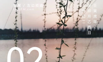 散步是生命中最人性的生活节奏