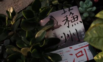 苏州河：上海又没有秘密的
