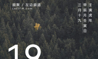 烟火小事，更应该多点接地气