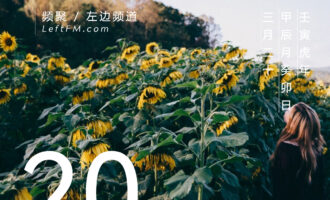 肉体的安慰，尘世的奖赏