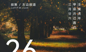 不仅是人有这样的问题，城也一样