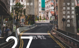 世间没有直线，蜿蜒的河流时刻在变