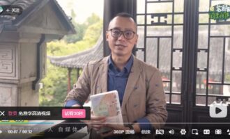 疫情第三年，我与阅读的那些事
