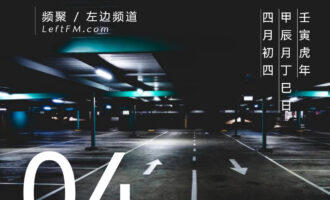 多选题变判断题，被推了一把的改变