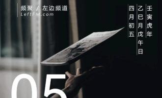 将真实的自己隐藏在某些误解的背后