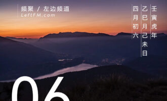 人的一生，由万千的选择连缀而成