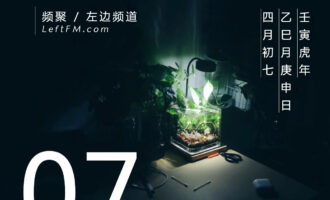 众生皆苦，只愿生活早日如常