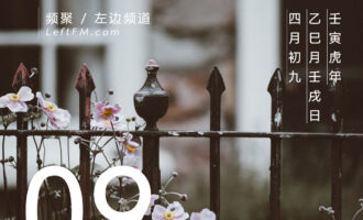 下坡路上，回头望满眼皆是好风景