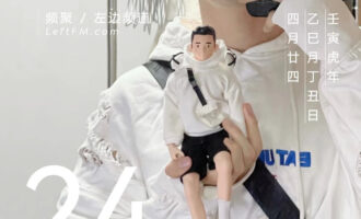 人的一生，至少有三次“死亡”