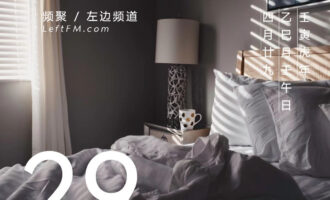 长久的坚持，多半是因为热爱、擅长和有意义