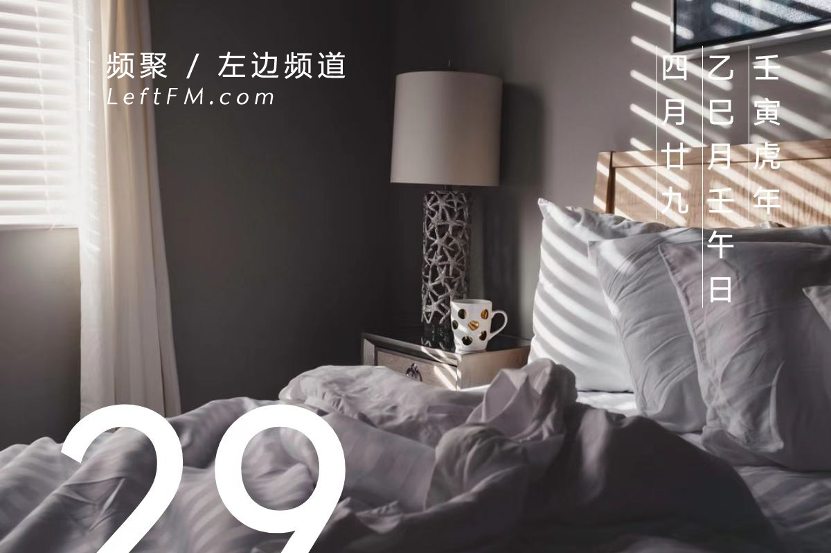 长久的坚持，多半是因为热爱、擅长和有意义
