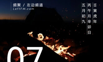 曾经拥有过，才底气不在乎天长地久