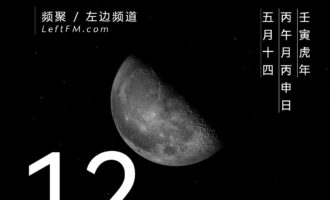 纵使人海走散，想起来心底仍有波澜