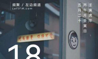 脸上有云淡风清，便是人生的福报