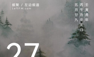 久远不曾感受过的宁静，治愈了这一切