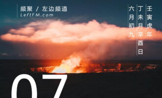 无论做什么事，总有人能够从中发现乐趣