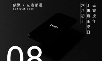 孤独不在荒野上，万人如海一身藏