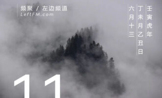 漫天蝉鸣的夏天，​一下子涌到了眼前
