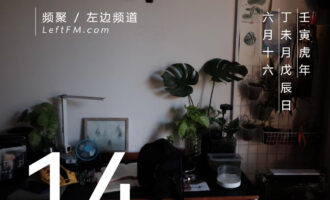 一切都是假的，唯有你是真的