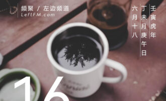 动气伤身，毛病都是你自己憋出来的