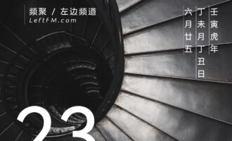 总有一个地方，可以安放你的着急忙慌