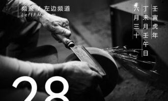 一生向阳的二舅，大半辈子只说了一个朴素的道理