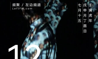 精英当不上，万人如海一身藏