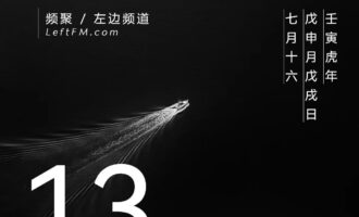 每个人都有自己迈不过去的“命门”
