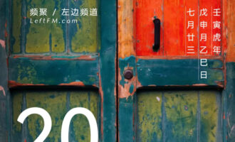 终点没结果，那就多看看沿途风光吧