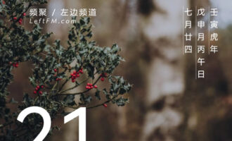 他们的存在，就是“自我肯定”的能量源