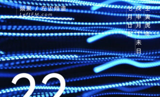 权力的“底层逻辑”，其实就是资源的分配