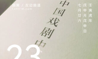 汲取它的滋养，赞叹它的流光
