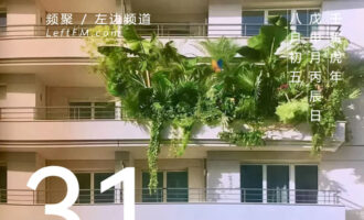 不知道怎么办，只能安慰句“等等看”