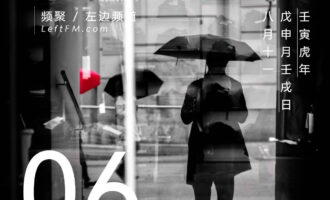 心态崩坏，学不会直来直去的拒绝