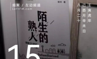 日积月累，“豆腐块”也能升级迭代