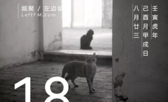 说不出对错，也猜不出哪条路好走